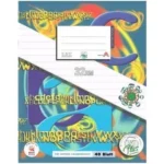 Rahmenheft 40 Blatt liniert