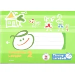 Creatives Lernen 2 Timmy